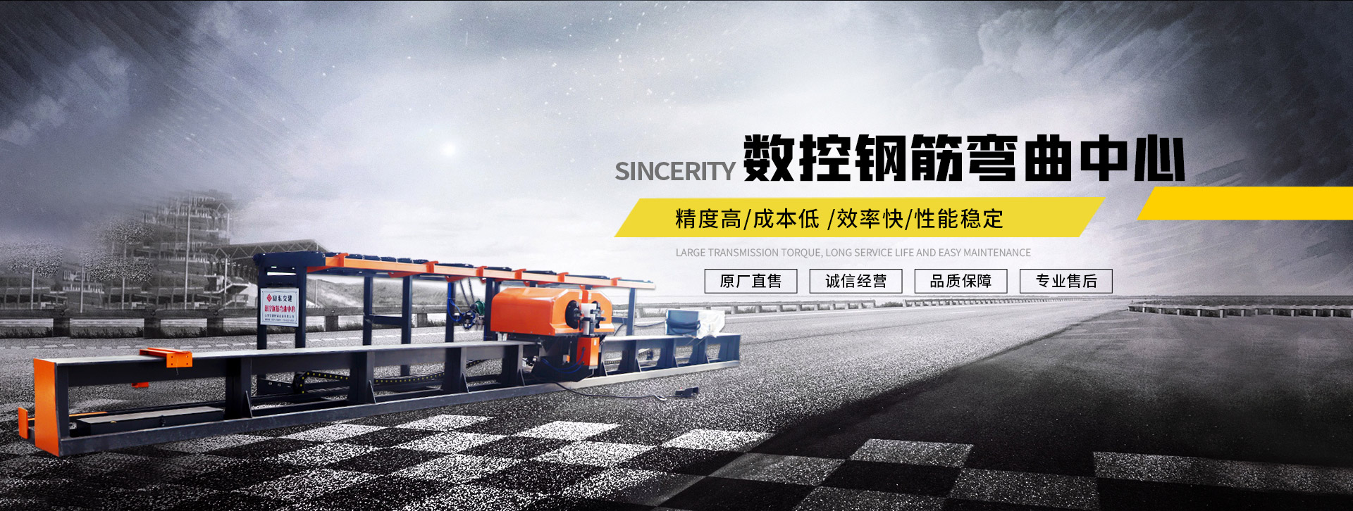 電磁振動給料機由磁銜鐵和線圈產生振動，幅：2-5mm，頻率：700-3000次/分，所以給料精度很高