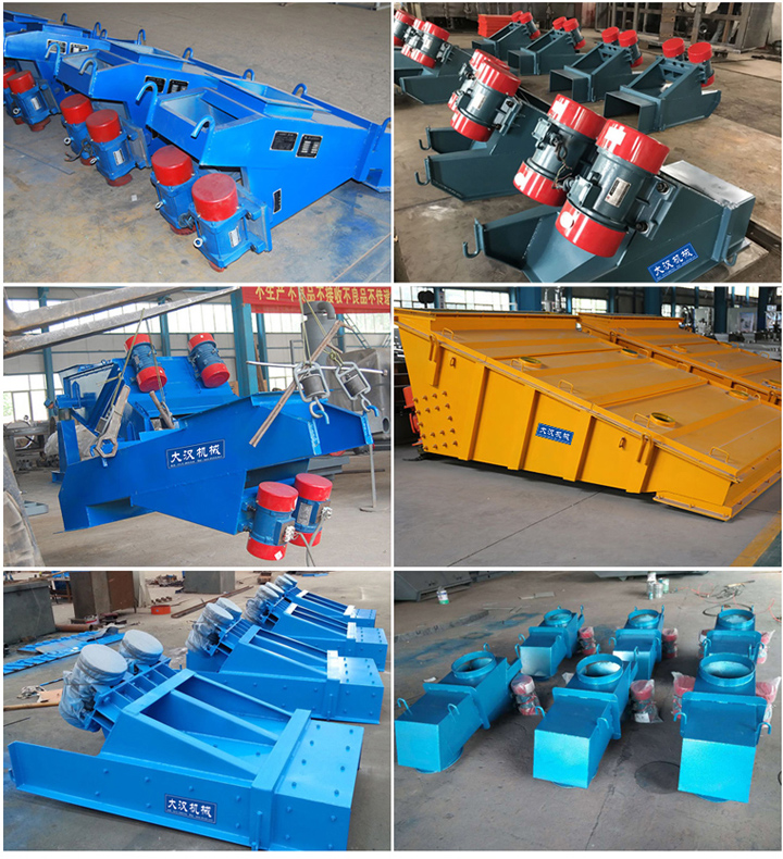 振動給料機價格多少？